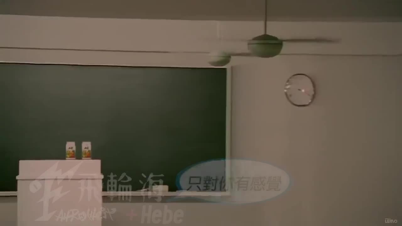 飞轮海 田馥甄 - 只对你有感觉