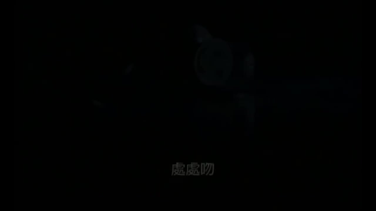 杨千嬅 - 处处吻