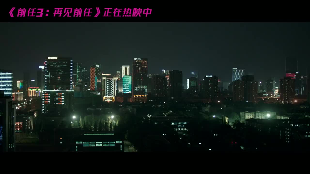 于文文 - 体面