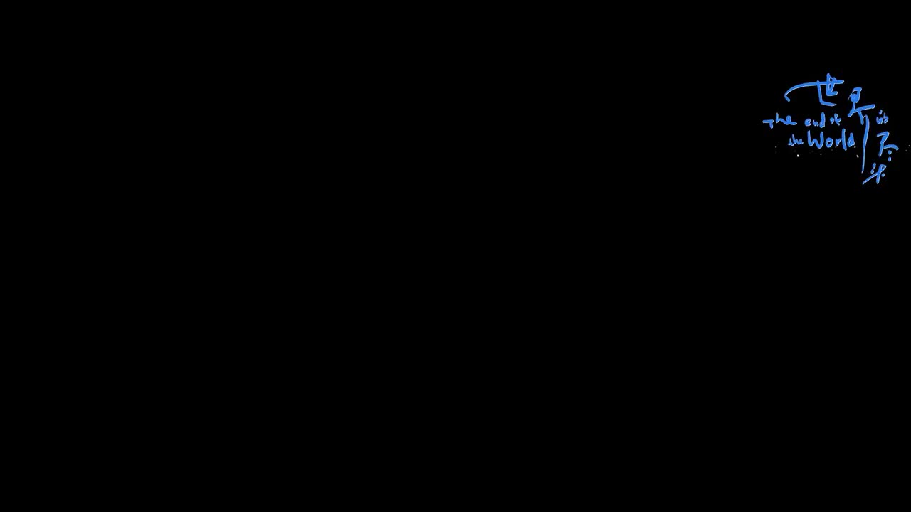 夜还长（选自《钢的琴》）——杨柳、孙博