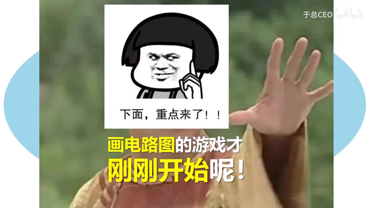 15.3.5实物图电路图互相转化-1