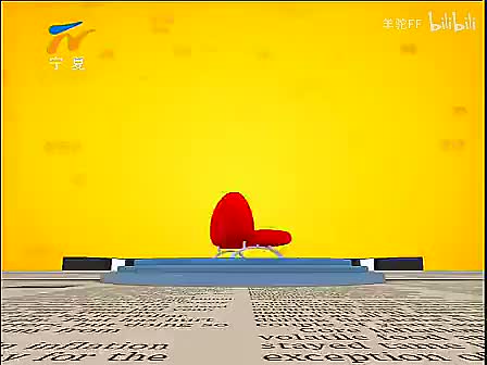 2013年 波士堂：专访王兴