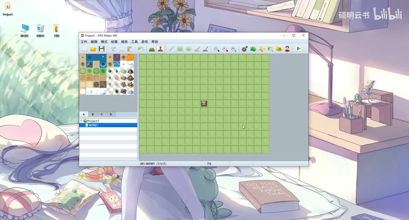 番外 技能动画设定篇