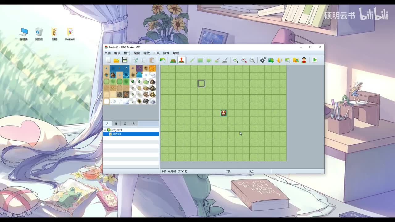 番外 物品信件教程篇