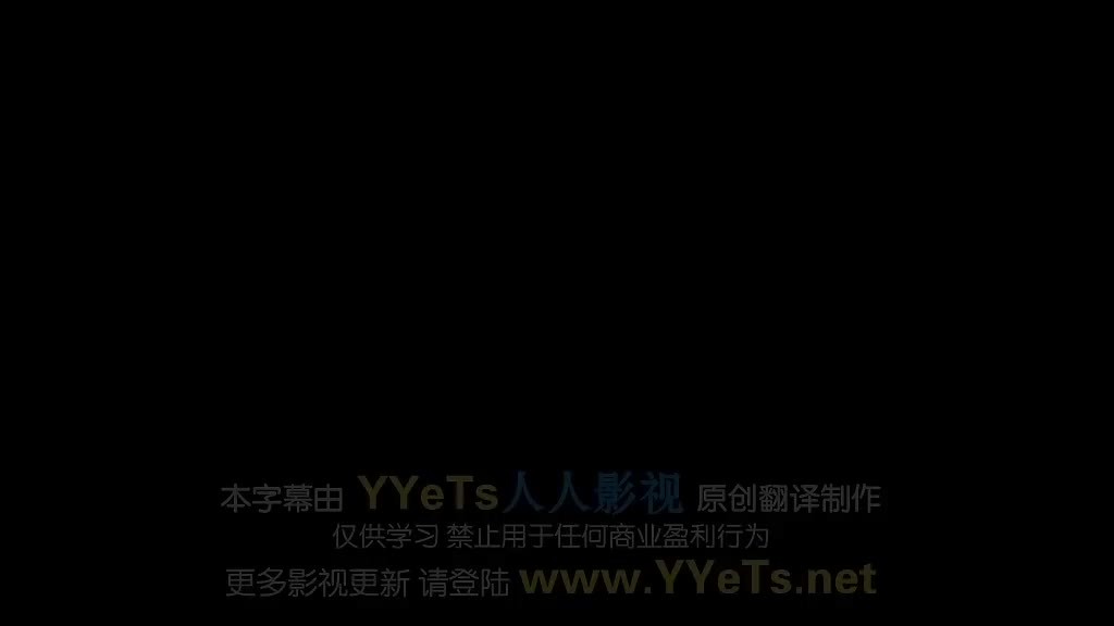 美利坚：我们的故事 04：分裂[高清版]