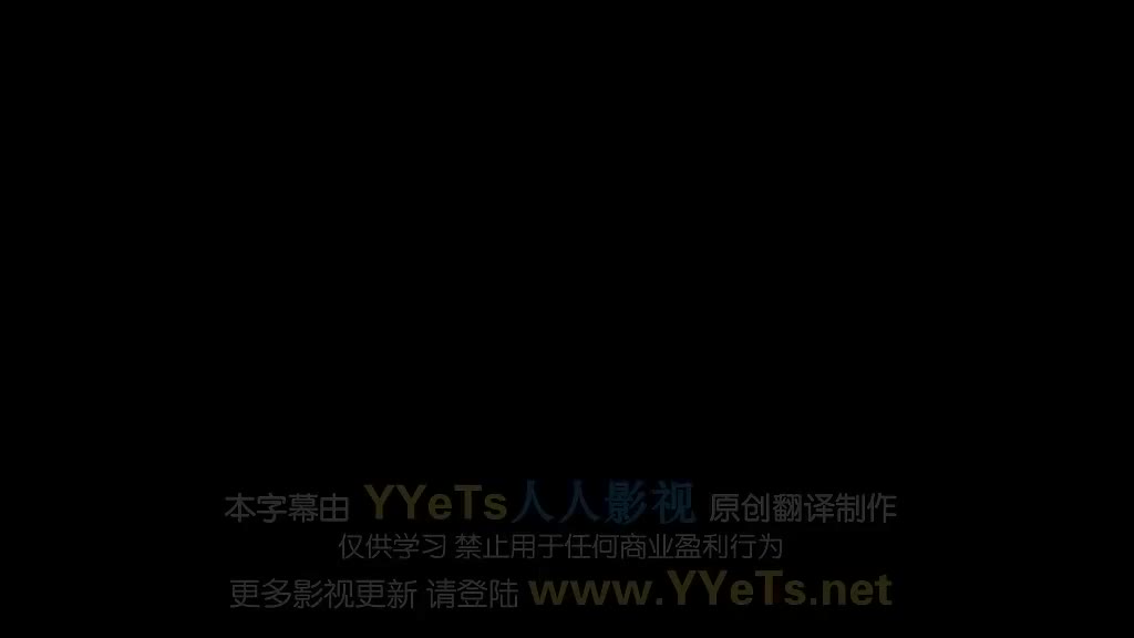 美利坚：我们的故事 06：腹地[高清版]