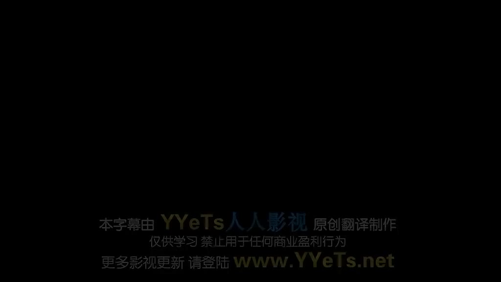 美利坚：我们的故事 03：西进[高清版]