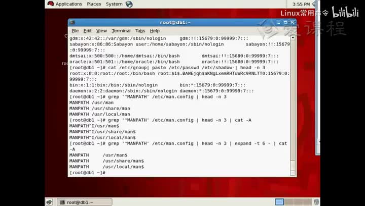 [2.2.23]--管线命令-分割命令