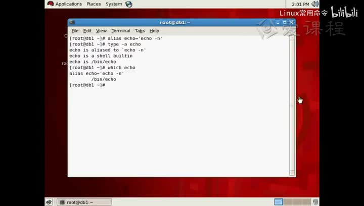 [2.2.16]--Bashshell的操作环境-bash的进站