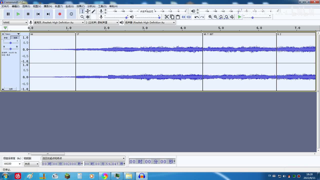 【奇妙大营救】温馨