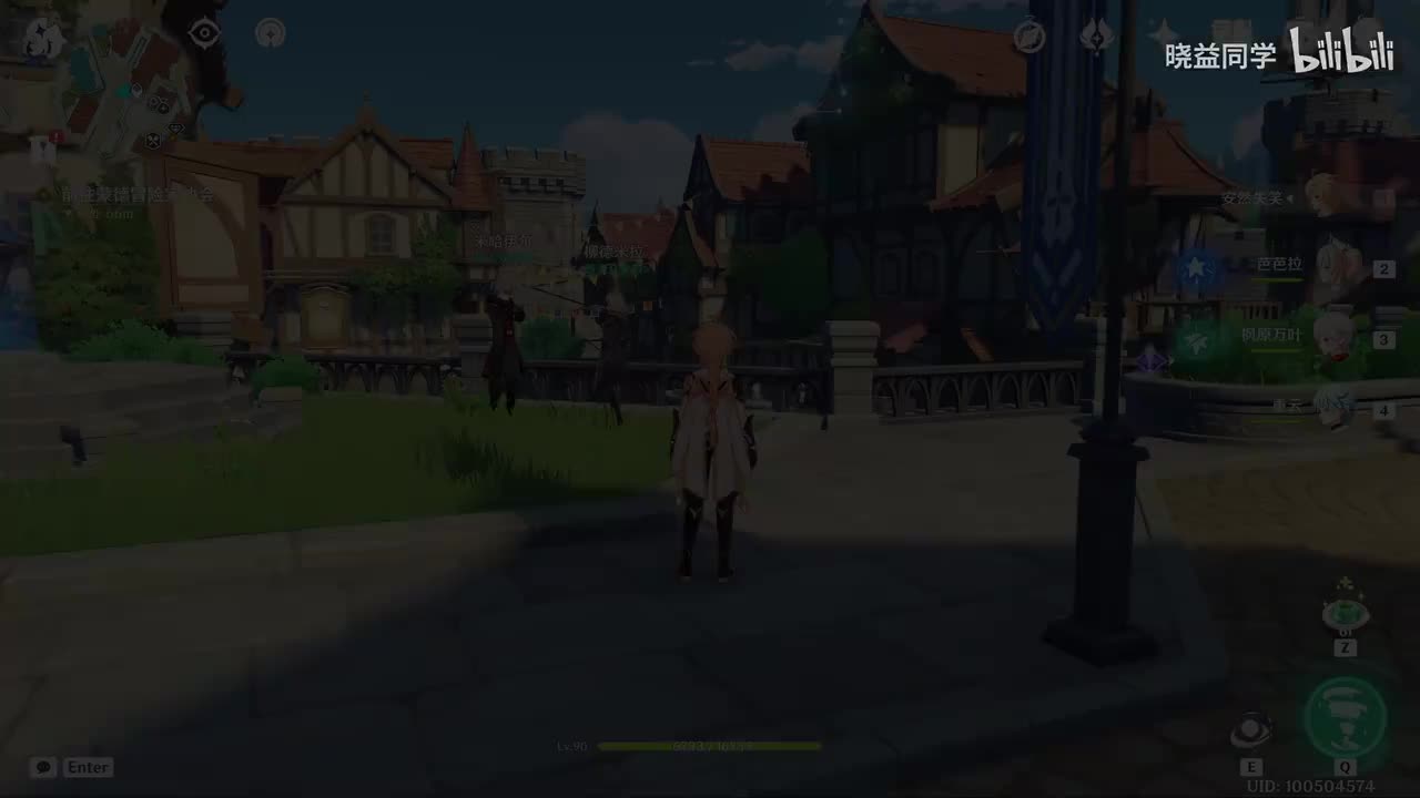 [限] 海岛篇：再临！金苹果假日（远海诗夏游纪-其一）