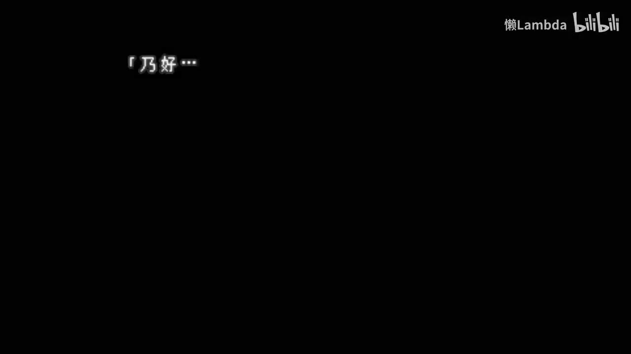 第五日 市川文靖（编剧）①