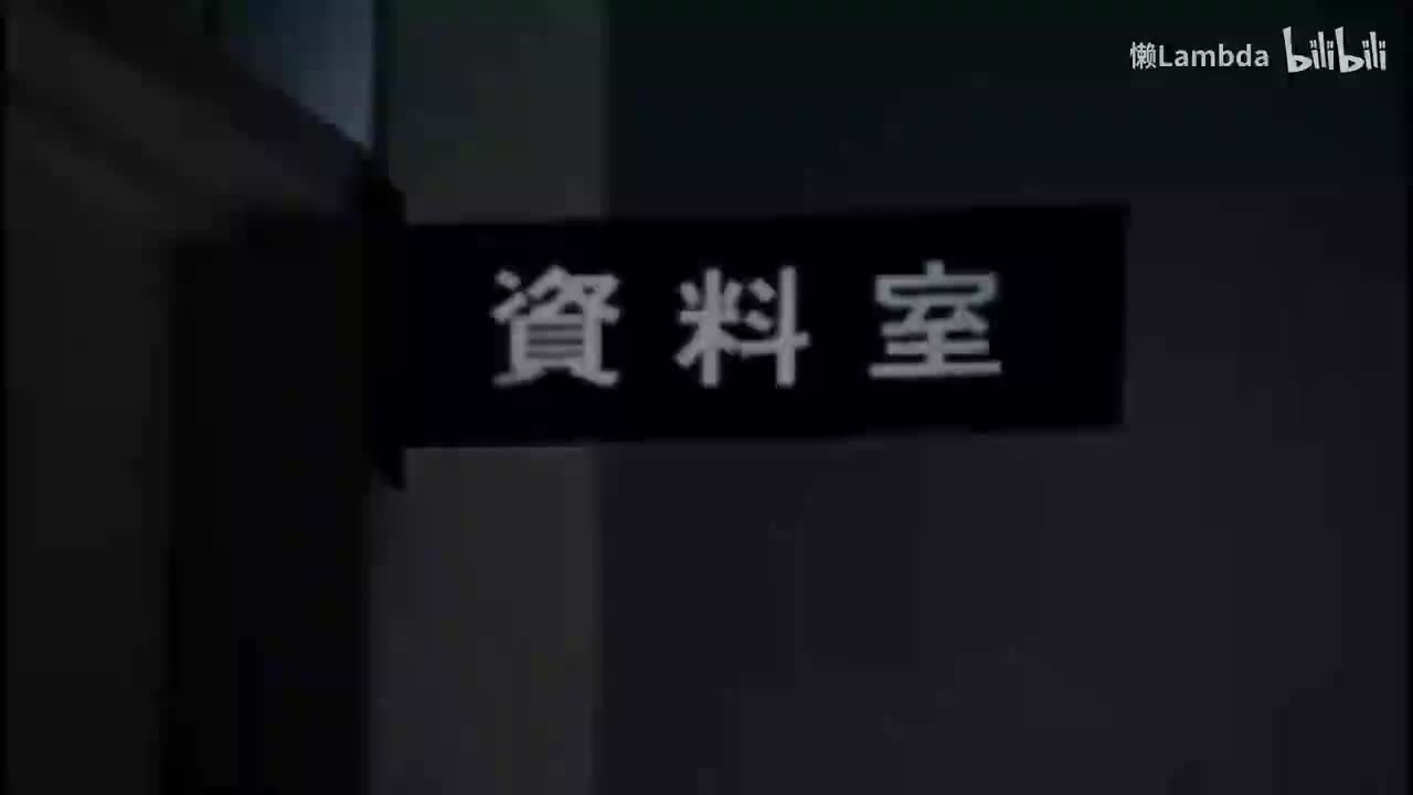 第五日 雨宫桂马（刑警）①