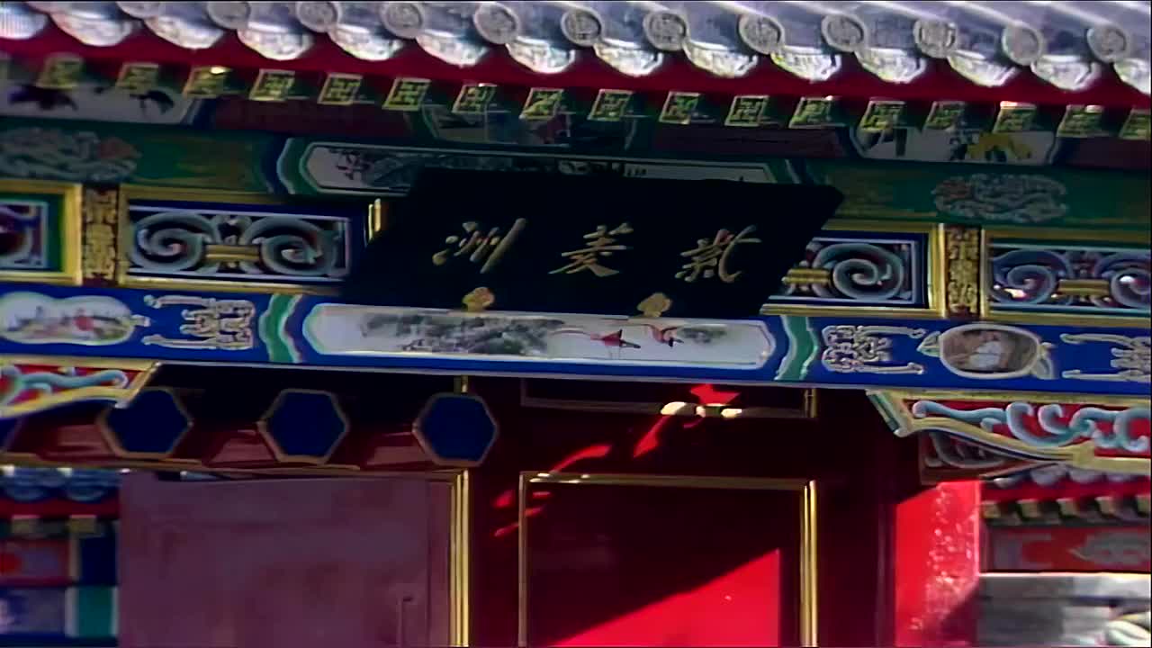 伴奏-紫菱洲歌