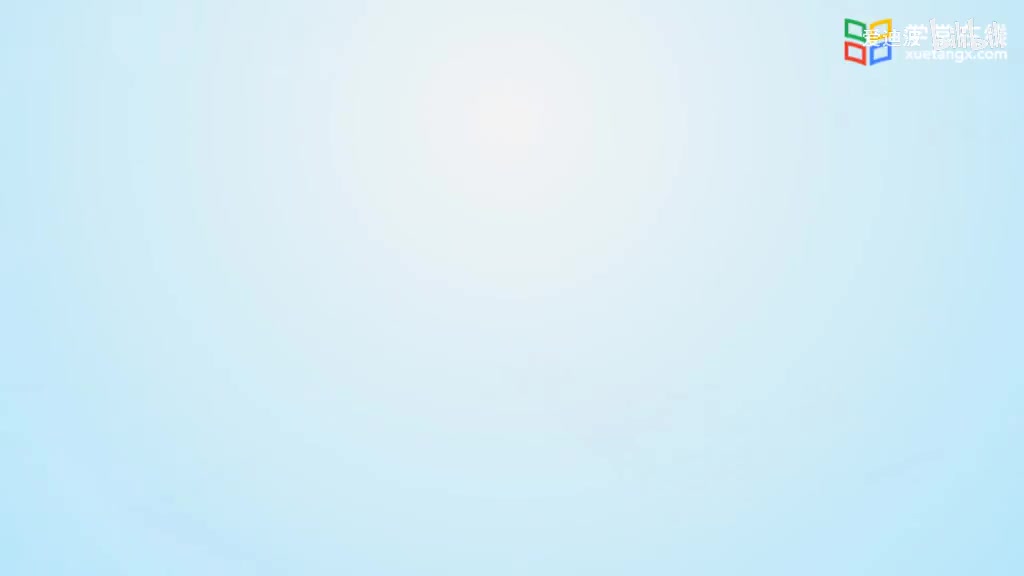 4.6 T形截面受弯承载力计算