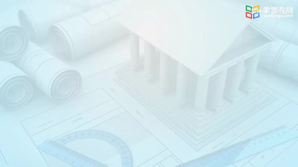 9.3 平均裂缝间距的求解与修正