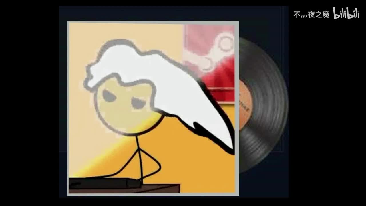 主菜单