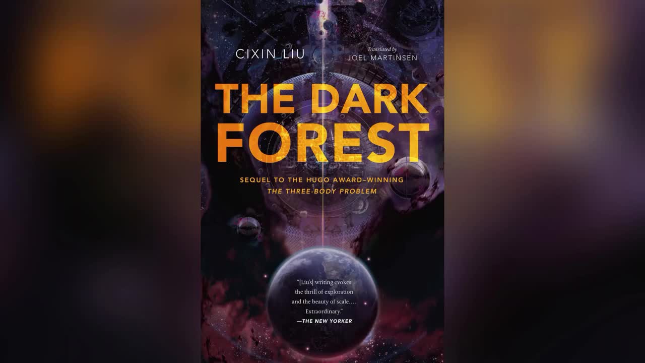 下部 黑暗森林6