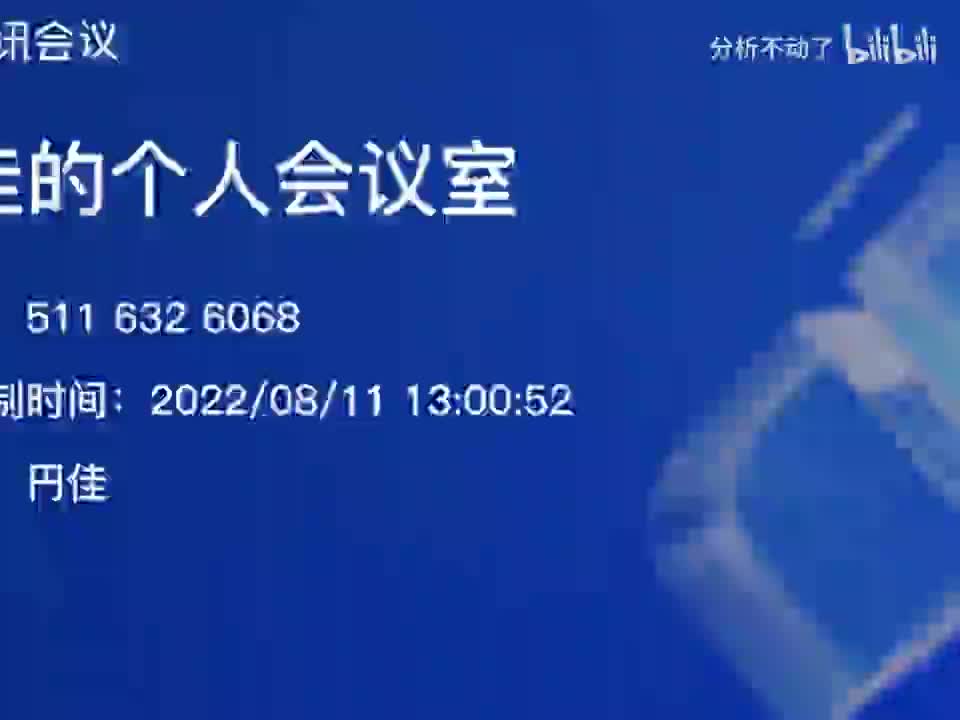 Eberlein-Smulian定理的证明