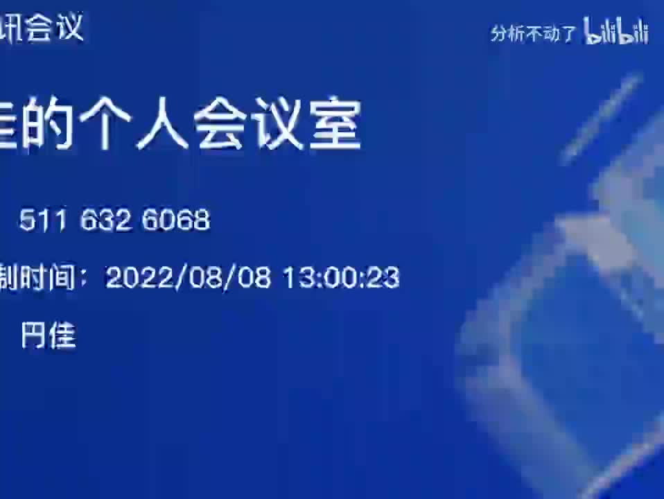 Eberlein-Smulian定理证明的准备