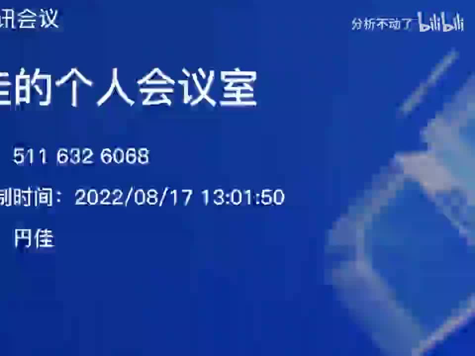 Fourier级数的L^2理论