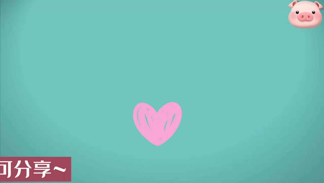 02 光沿直线传播