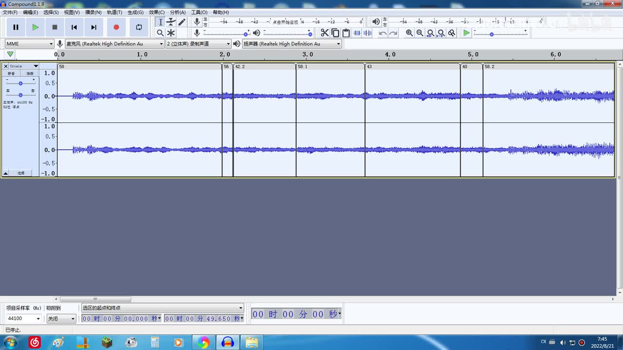【奇妙大营救】危机