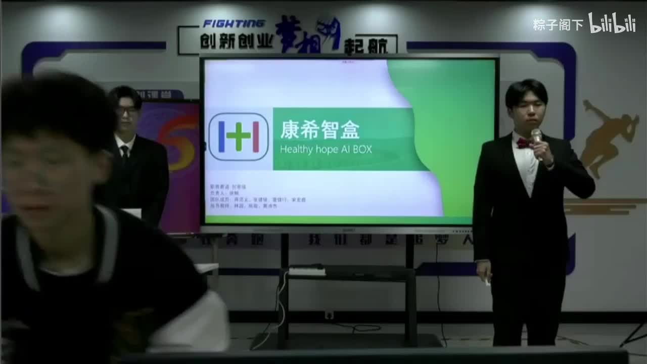 福州机电工程职业技术学校