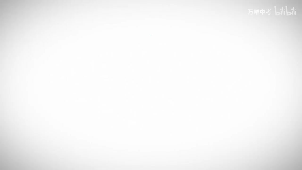 探究电流与电阻的关系