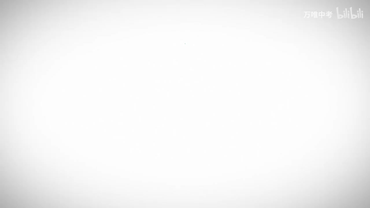 测量小石块的密度