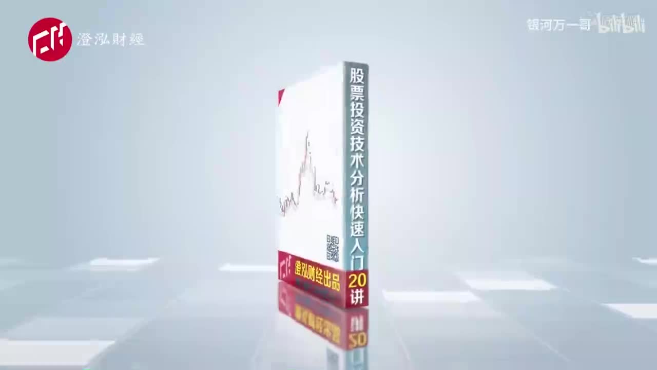 第十一讲：缺口