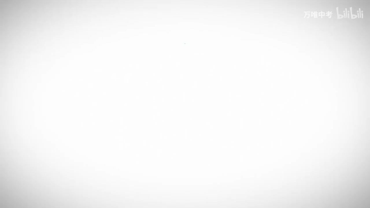 探究光的反射规律