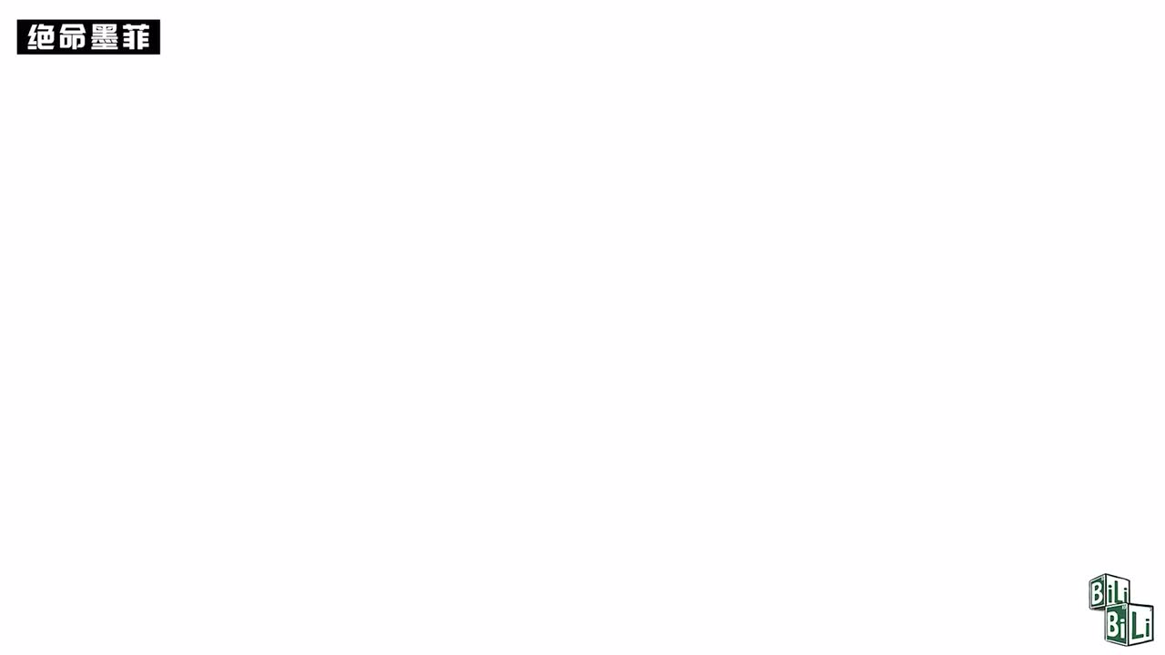 P32：第六季 8集