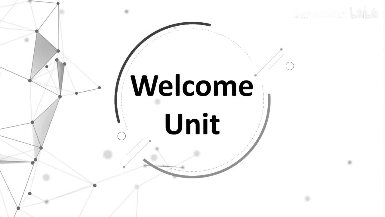必修一 Welcome Unit