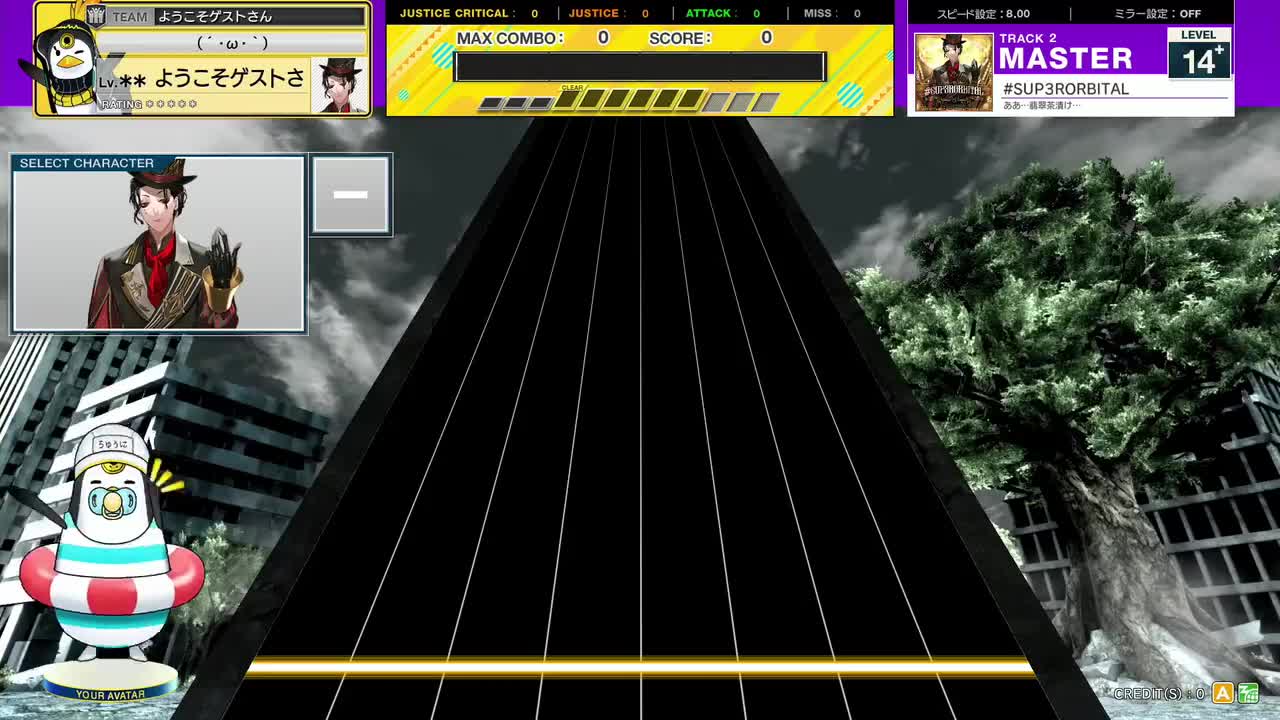 #SUP3RORBITAL [MASTER 14+]