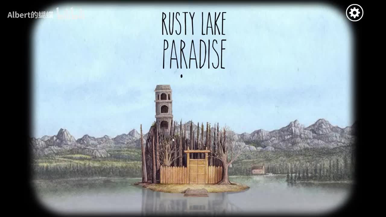 天堂岛（上） Rusty Lake Paradise