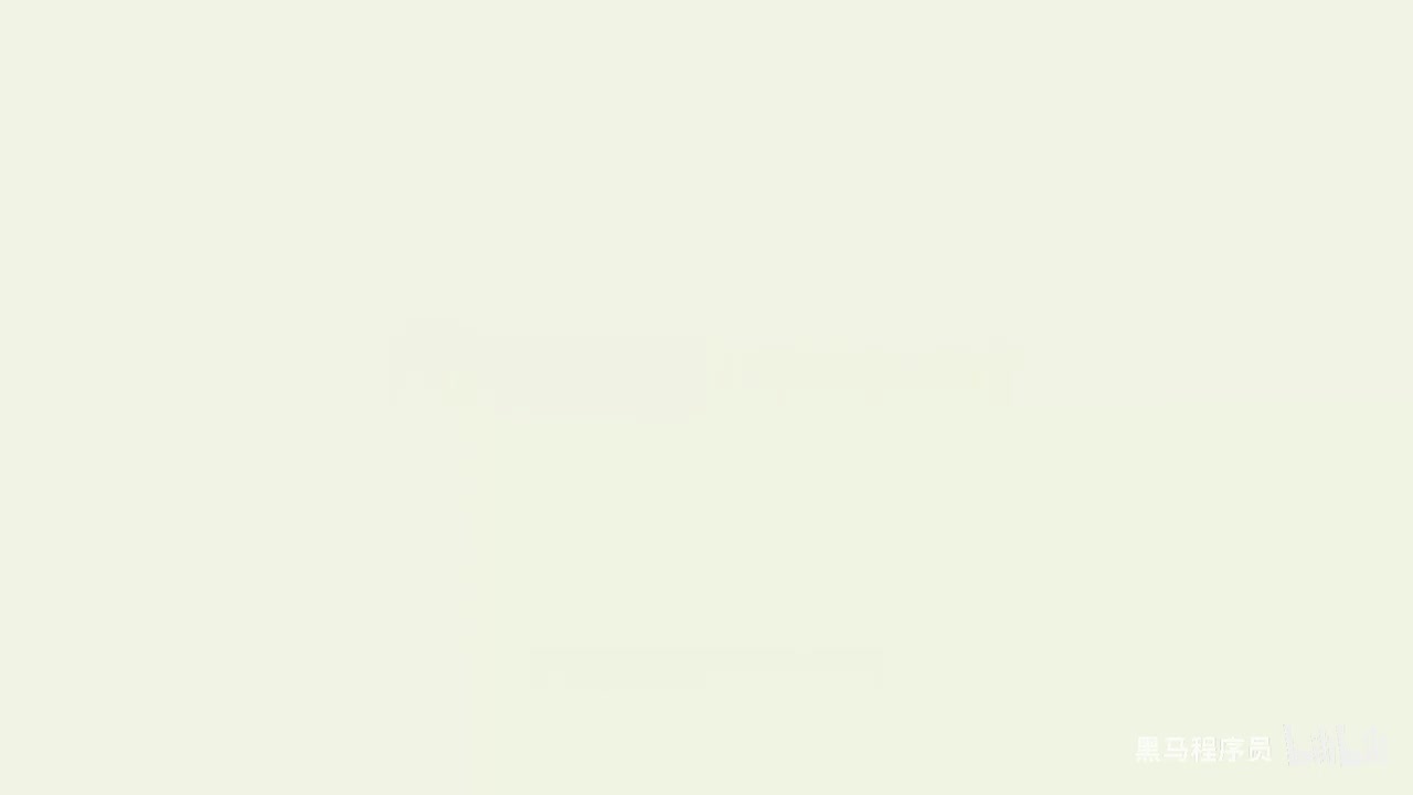 第一阶段-第六章-01-数据容器入门