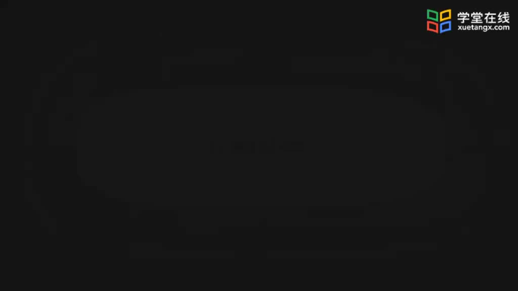 [7.5]--6.4湿热应力应变