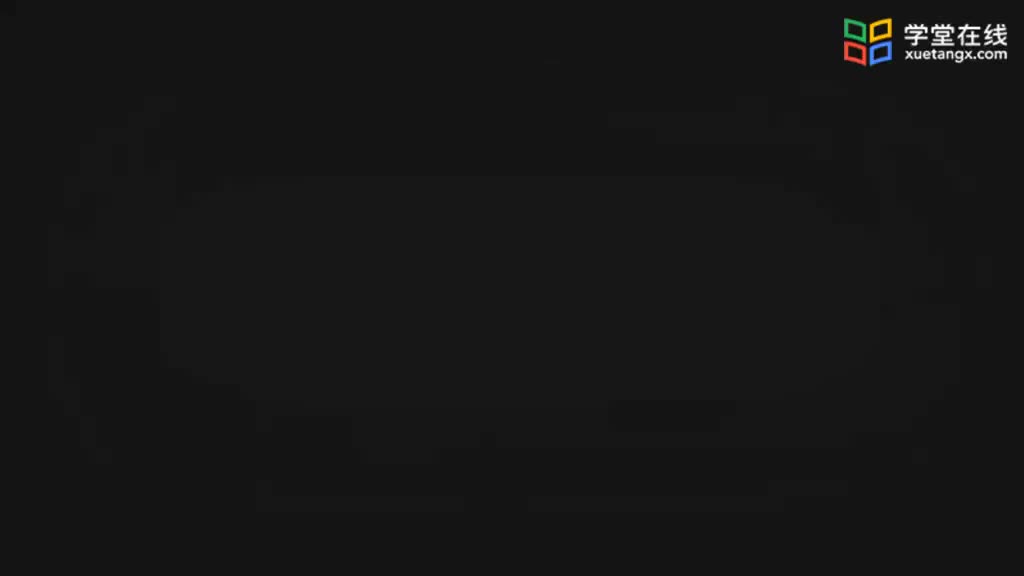 [8.2]--7.1断裂分析概述