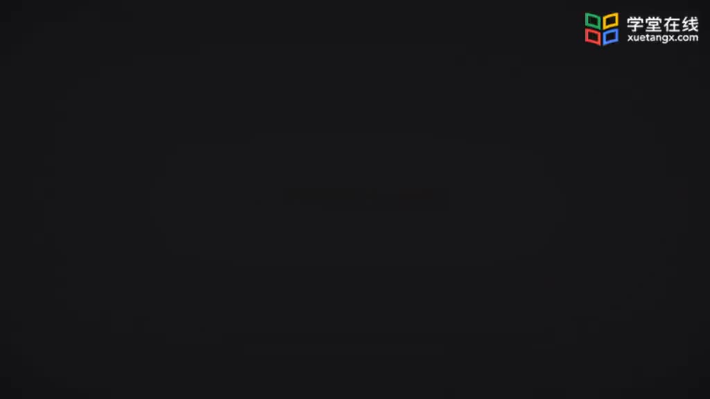 [2.1]--1.1纤维增强复合材料概述