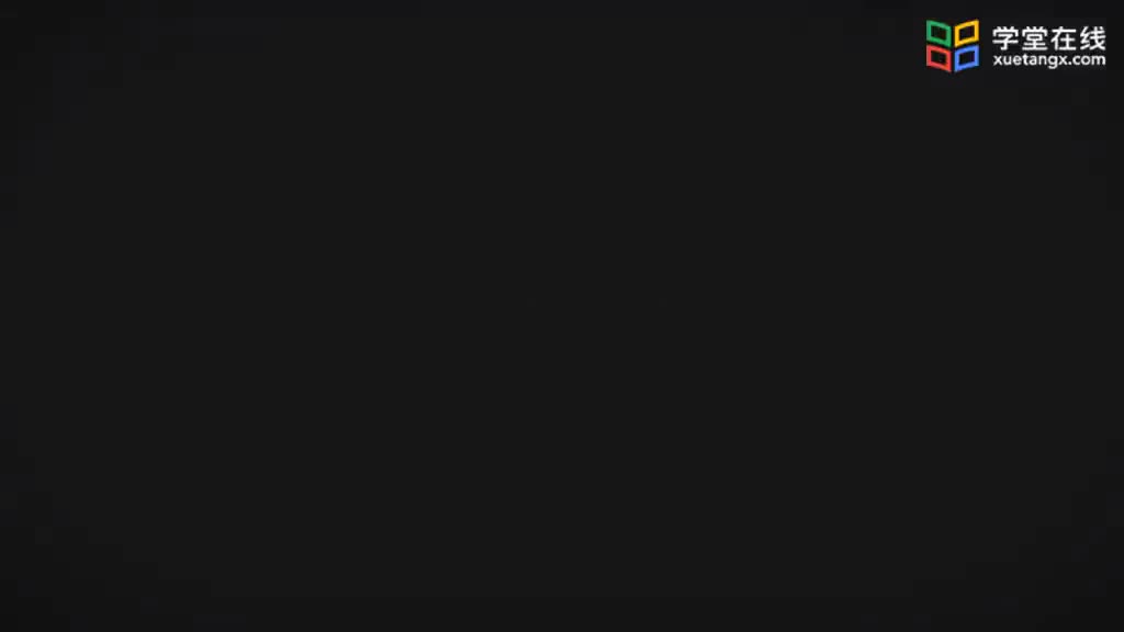 [5.7]--4.6强度准则应用实例