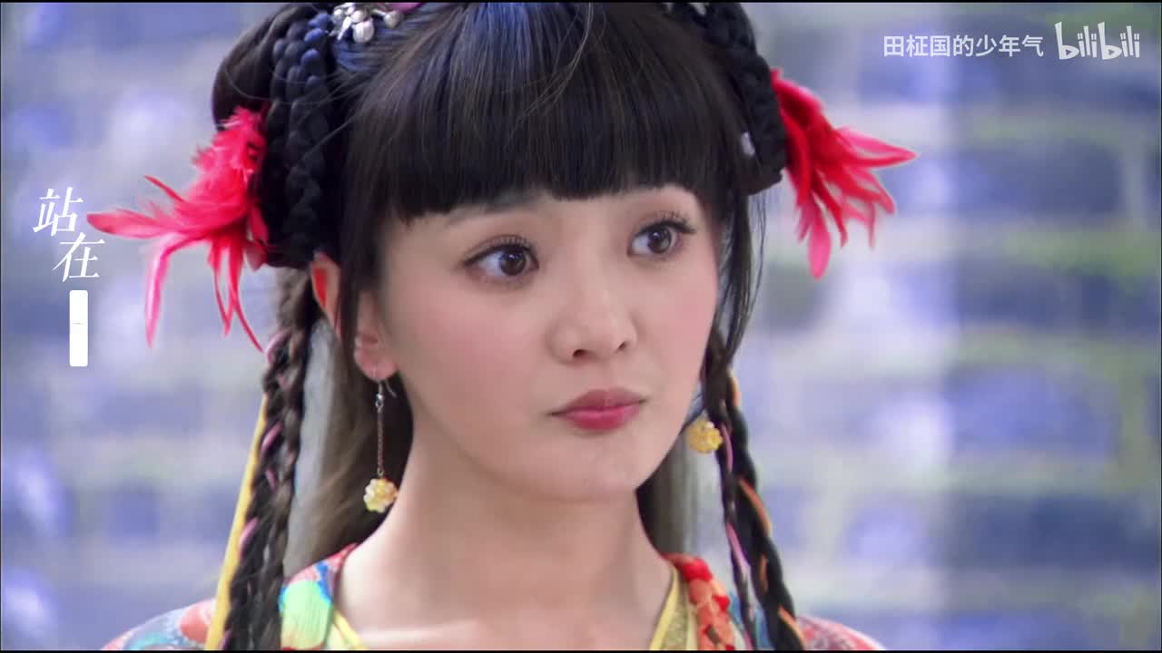 （庞郎×彩雀）傻白甜的二次方