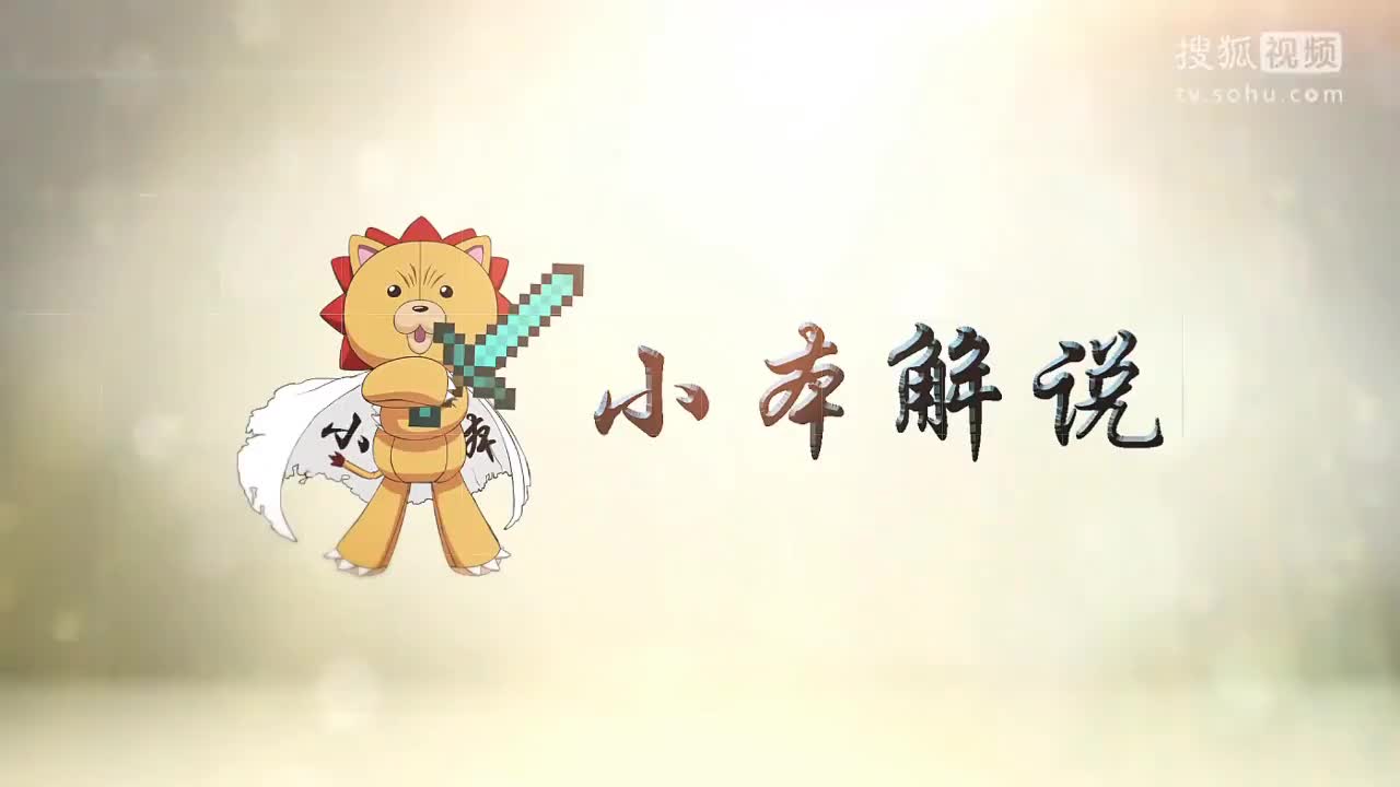 【小本】我的世界侏罗纪公园恐龙世界第二季1 血染金字塔