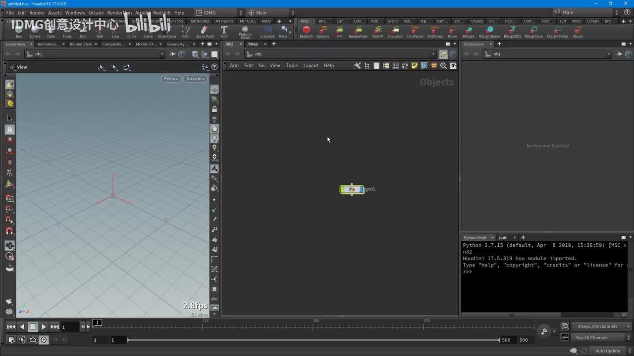 day43.vex实现blendshape功能