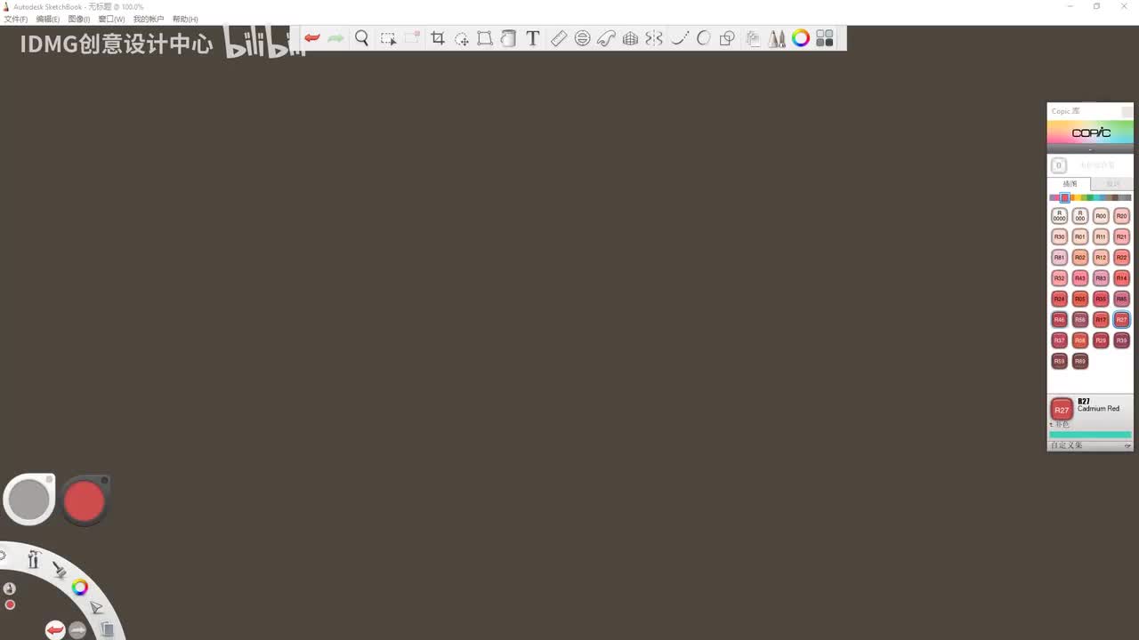 day27.foreach+compile