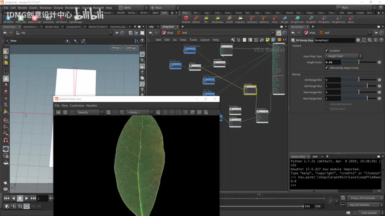 day145.一棵树叶子渲染