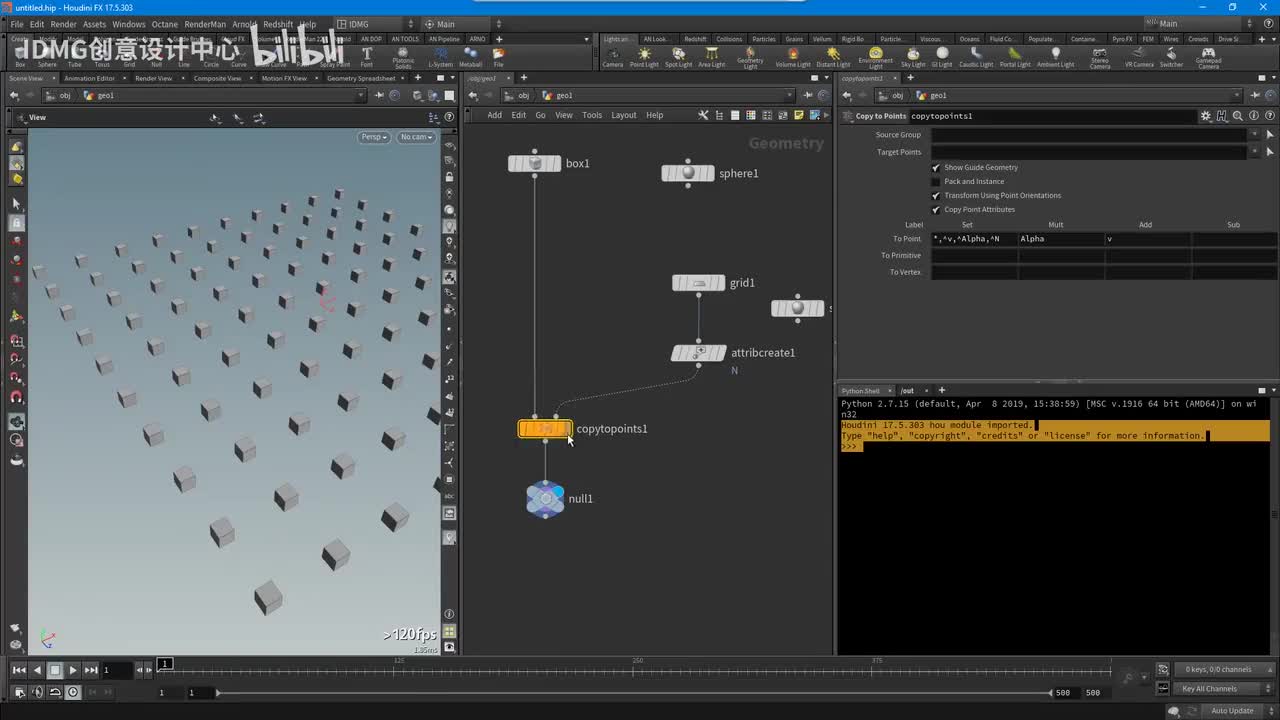 day16.控制copy的属性