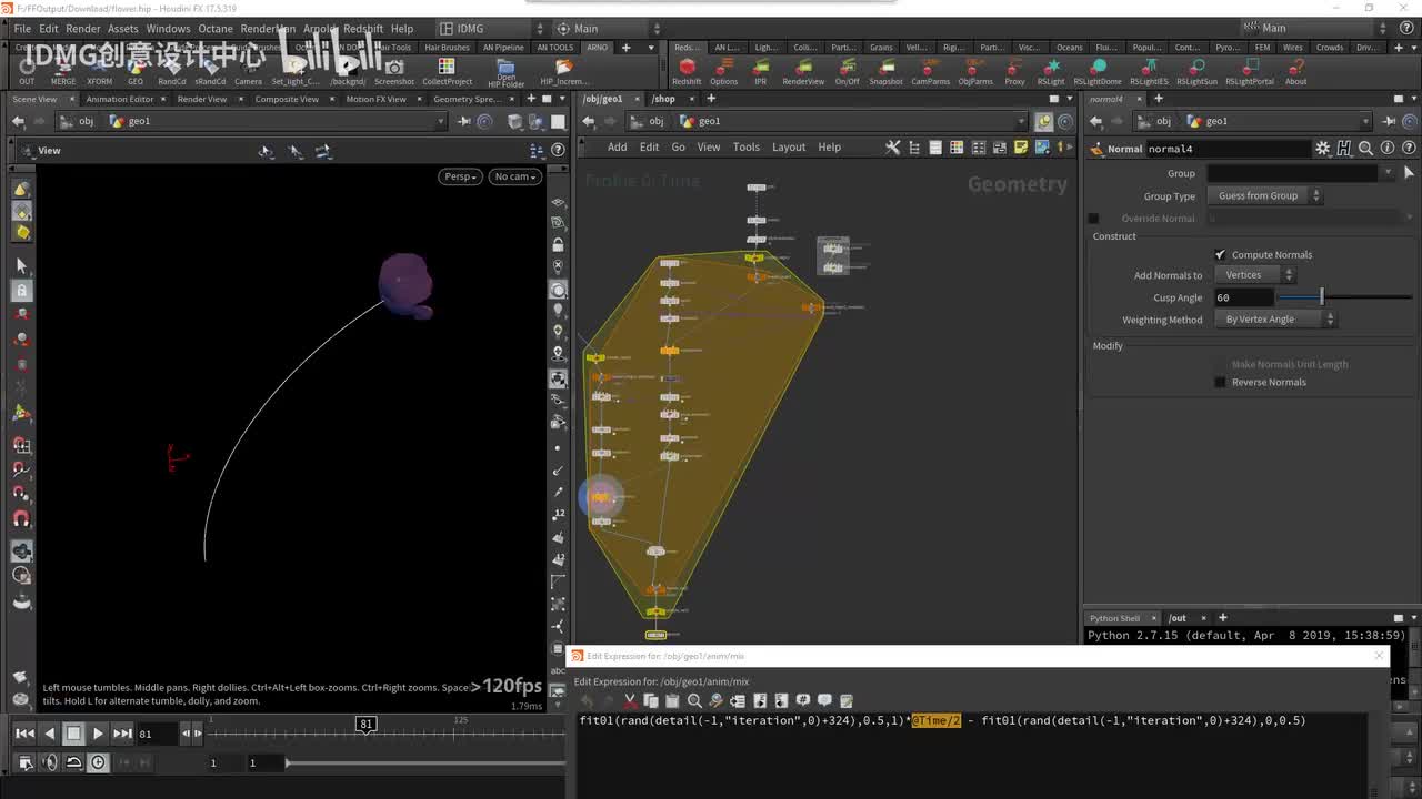 day53.flipbook拍屏和序列图的载入