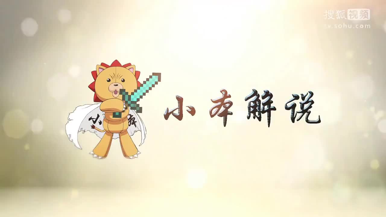 【小本】我的世界侏罗纪公园恐龙世界第一季28 匠魂冶炼厂