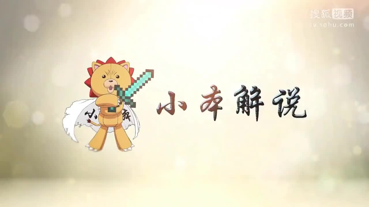 【小本】我的世界侏罗纪公园恐龙世界第二季23 龙之战争